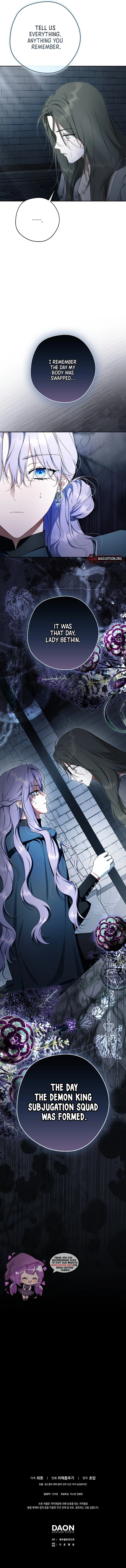 An Extra Stole the Male Leads Chapter 69 page 12