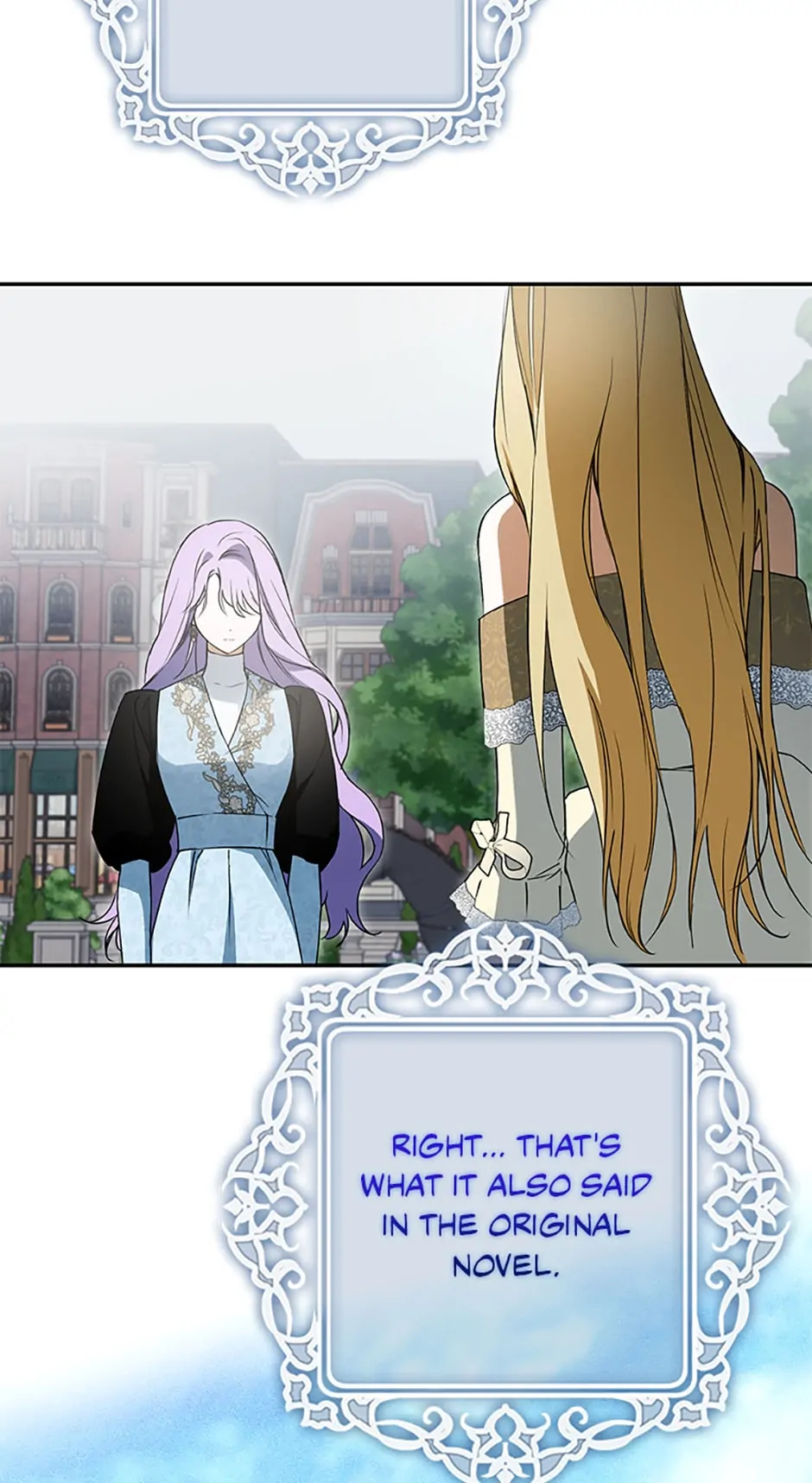 An Extra Stole the Male Leads Chapter 7 page 21