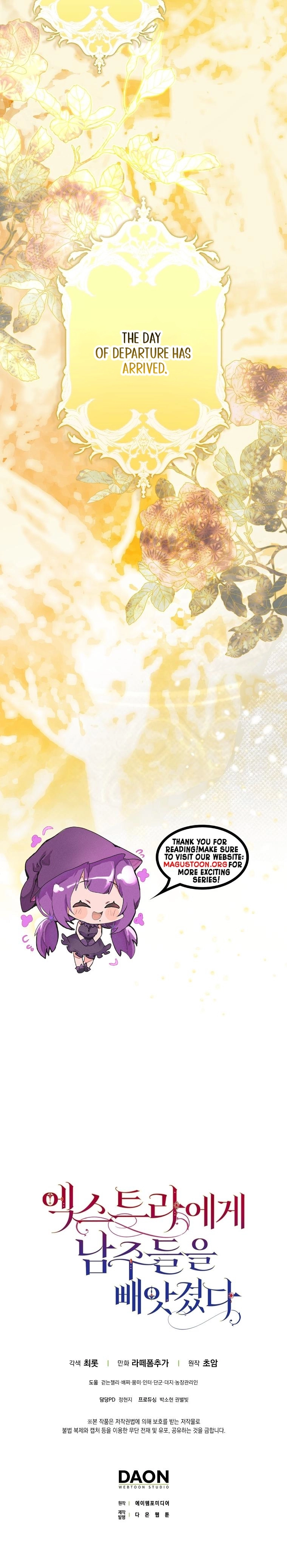 An Extra Stole the Male Leads Chapter 72 page 21