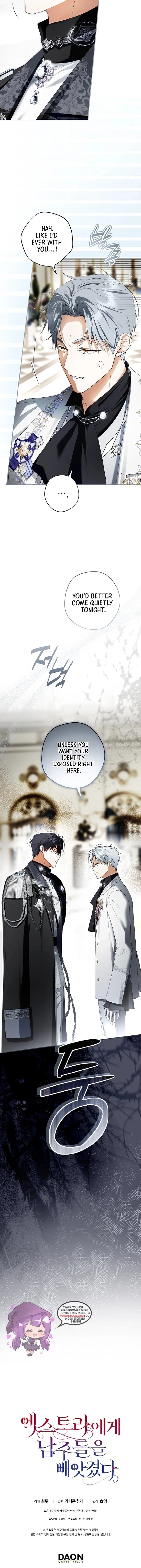 An Extra Stole the Male Leads Chapter 77 page 20