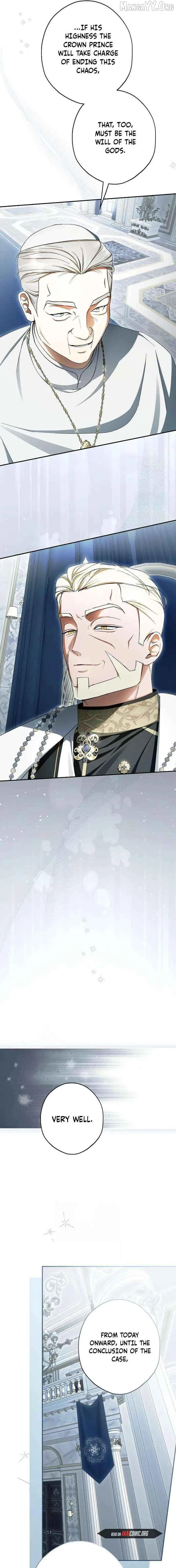 An Extra Stole the Male Leads Chapter 83 page 13