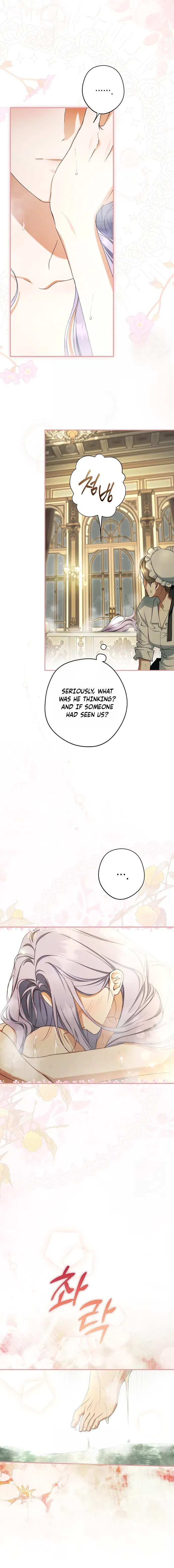 An Extra Stole the Male Leads Chapter 85 page 3
