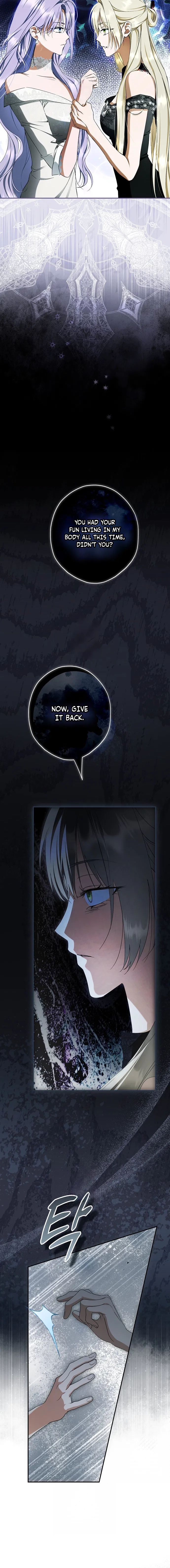 An Extra Stole the Male Leads Chapter 86 page 16