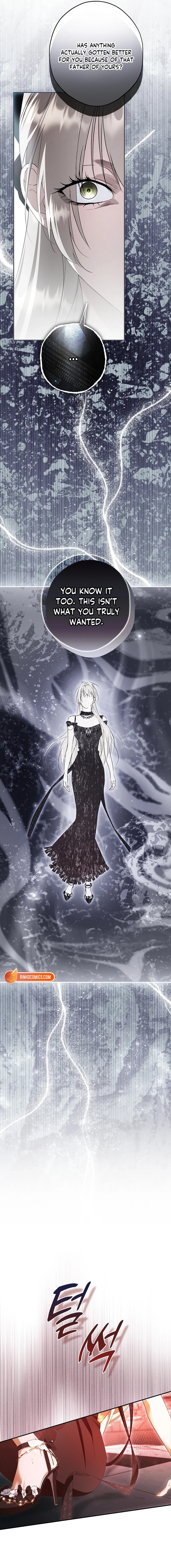 An Extra Stole the Male Leads Chapter 89 page 21