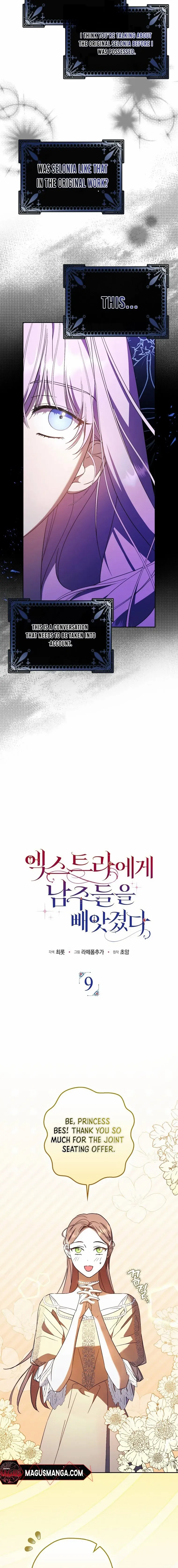 An Extra Stole the Male Leads Chapter 9 page 4