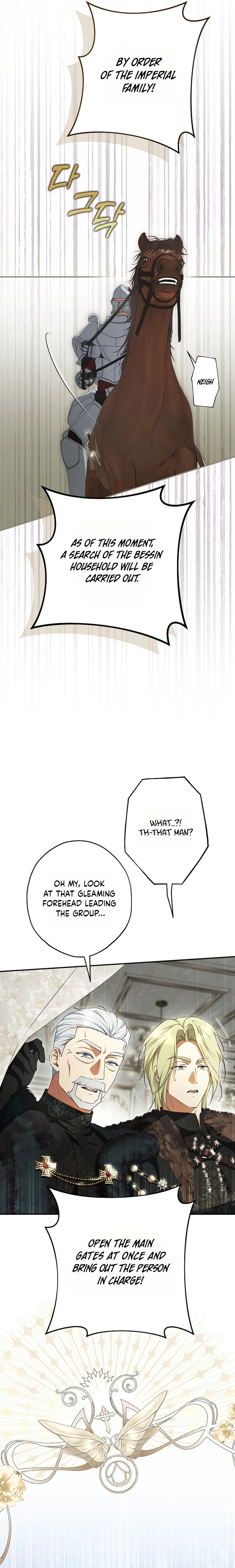 An Extra Stole the Male Leads Chapter 91 page 24
