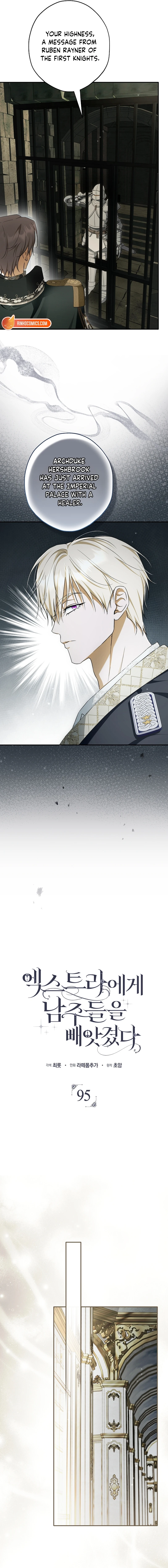 An Extra Stole the Male Leads Chapter 95 page 13
