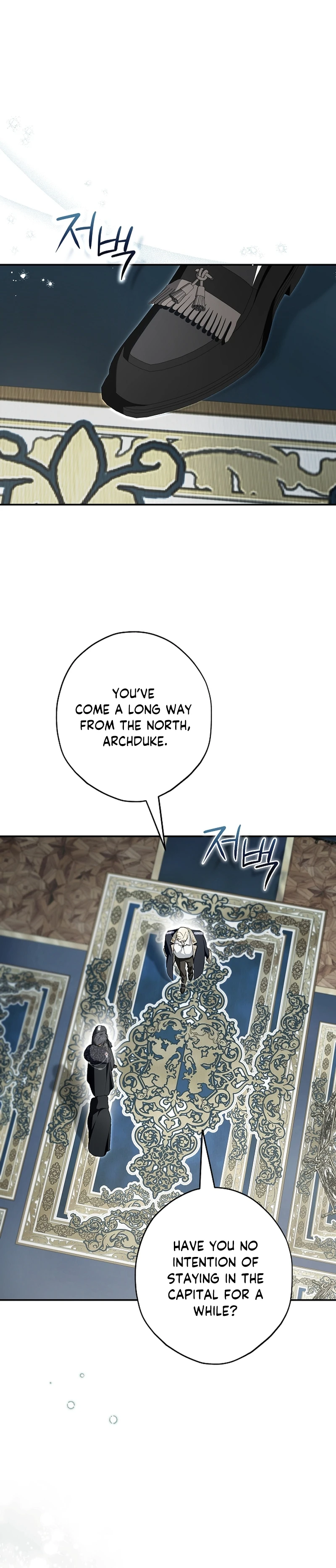 An Extra Stole the Male Leads Chapter 95 page 16