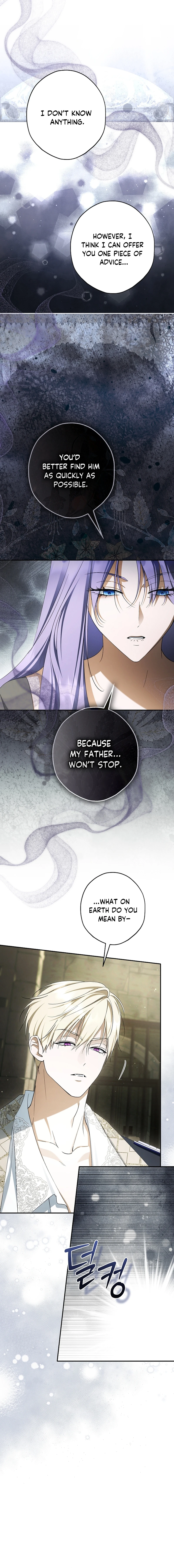 An Extra Stole the Male Leads Chapter 95 page 12