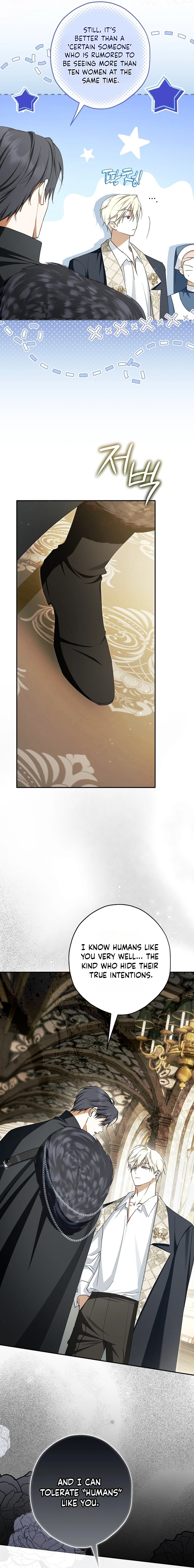 An Extra Stole the Male Leads Chapter 96 page 14