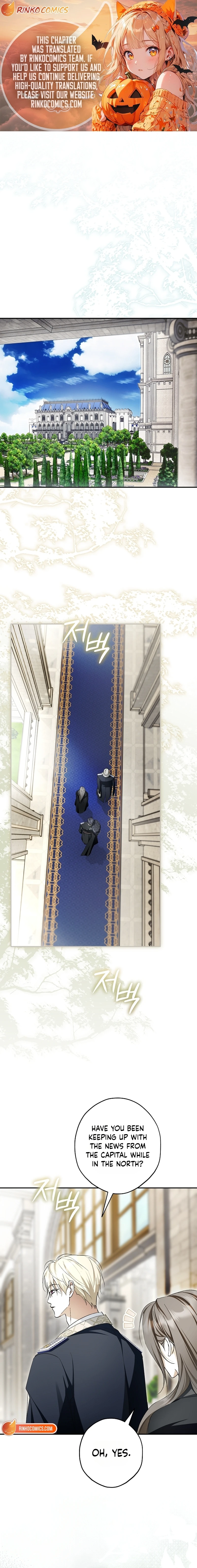 An Extra Stole the Male Leads Chapter 96 page 1