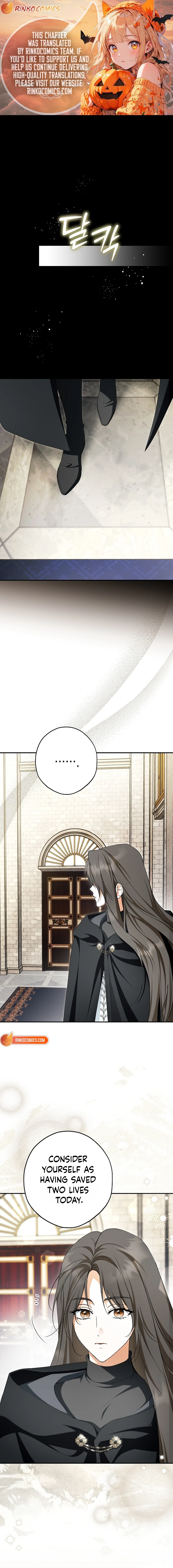 An Extra Stole the Male Leads Chapter 97 page 2