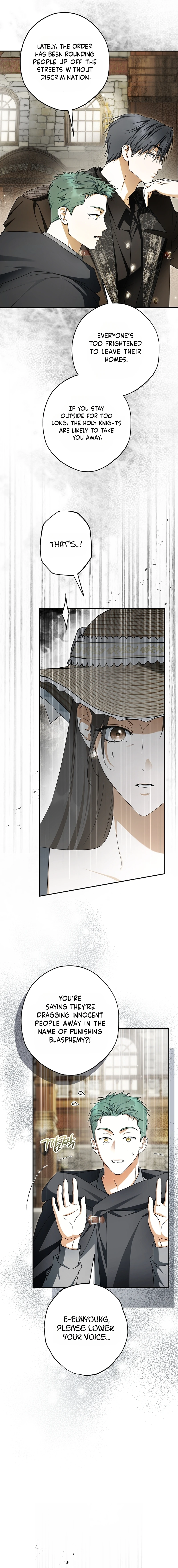 An Extra Stole the Male Leads Chapter 98 page 17