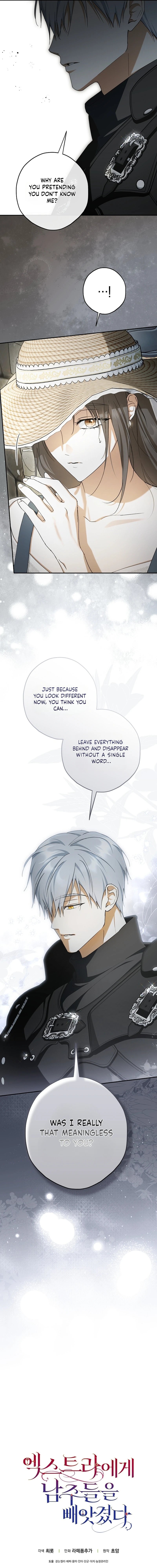 An Extra Stole the Male Leads Chapter 98 page 22