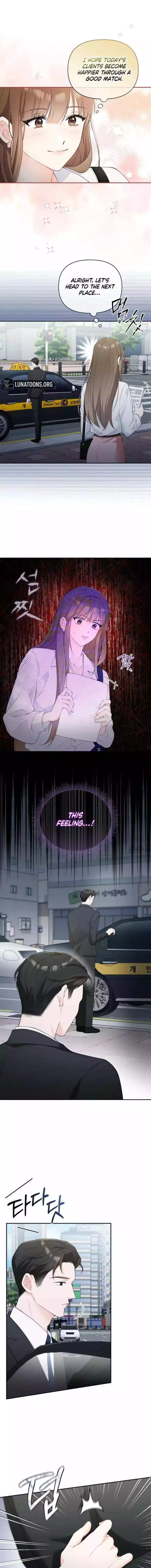 An Unexpected Romance Chapter 1 page 5