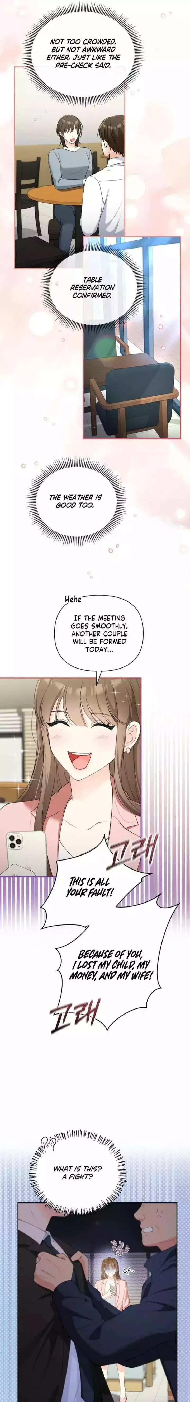 An Unexpected Romance Chapter 1 page 15
