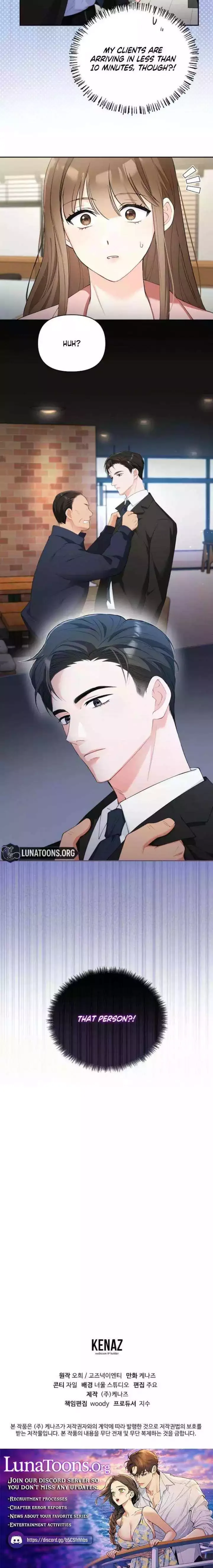 An Unexpected Romance Chapter 1 page 16