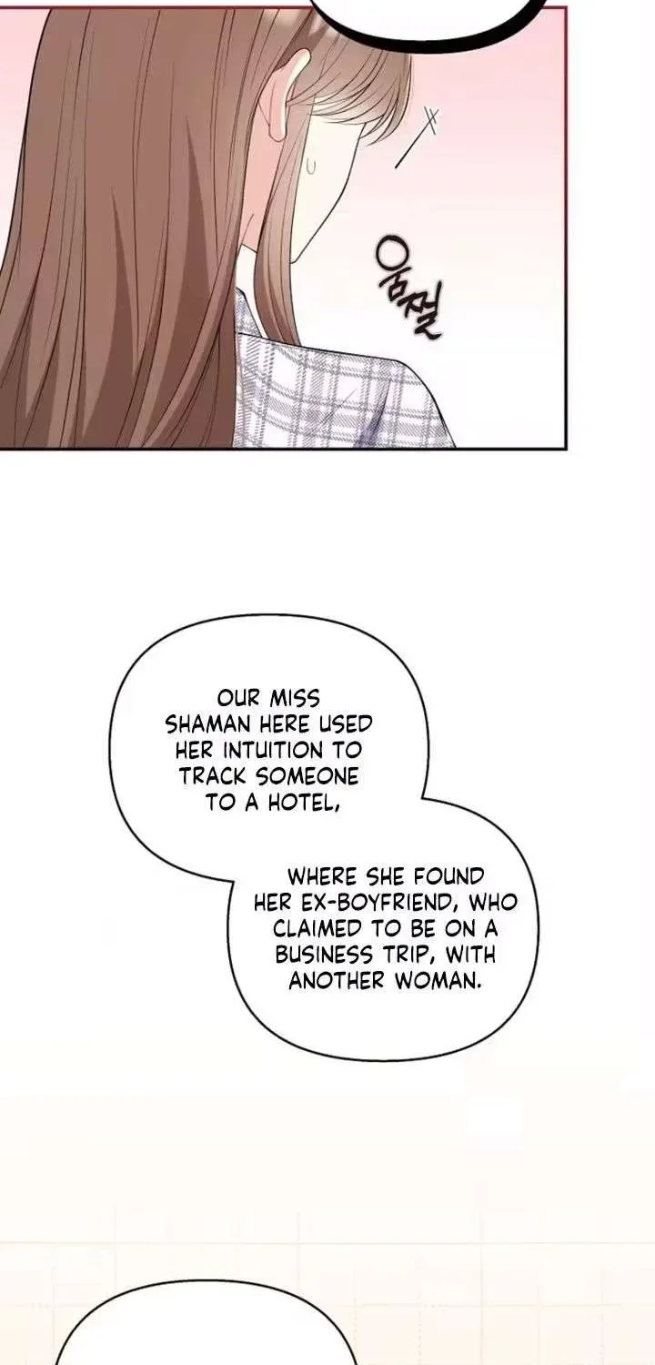 An Unexpected Romance Chapter 10 page 7