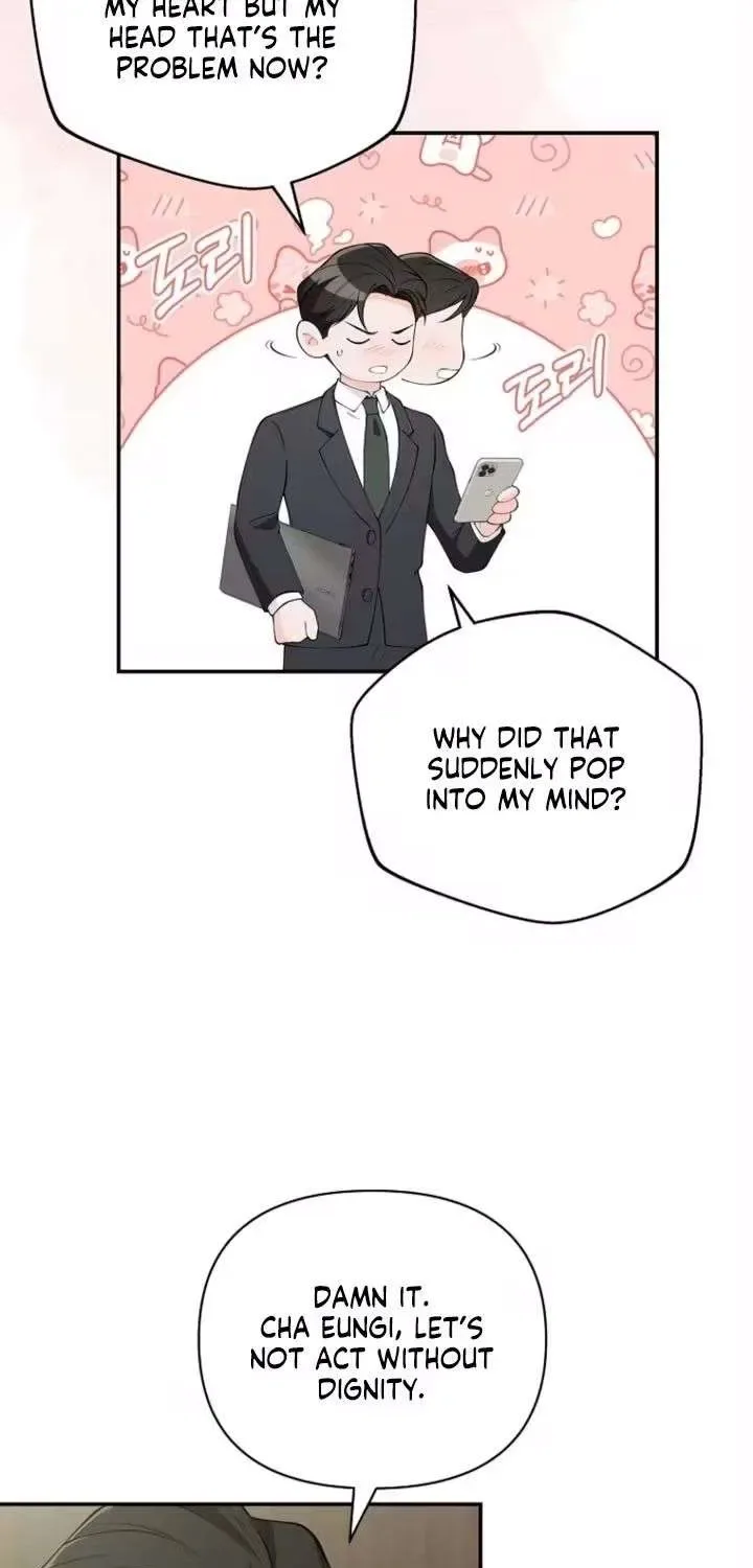 An Unexpected Romance Chapter 11 page 13