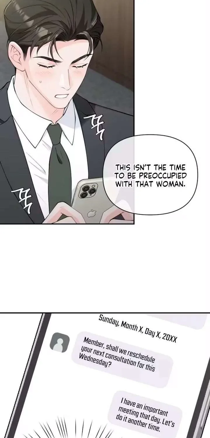 An Unexpected Romance Chapter 11 page 14