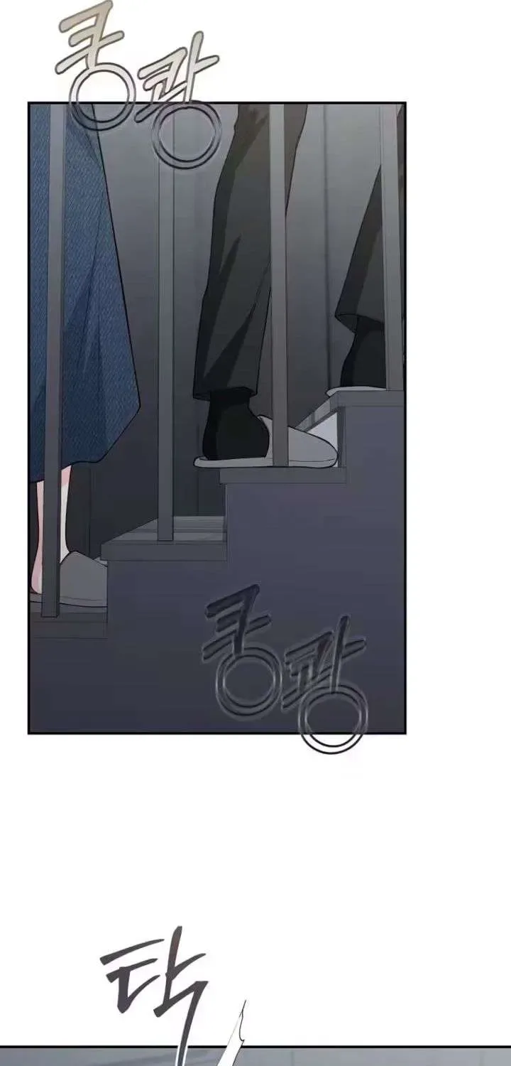 An Unexpected Romance Chapter 11 page 58