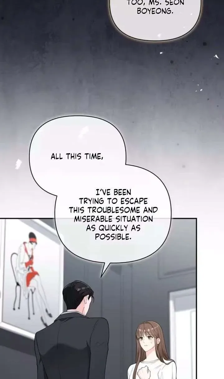 An Unexpected Romance Chapter 12 page 5