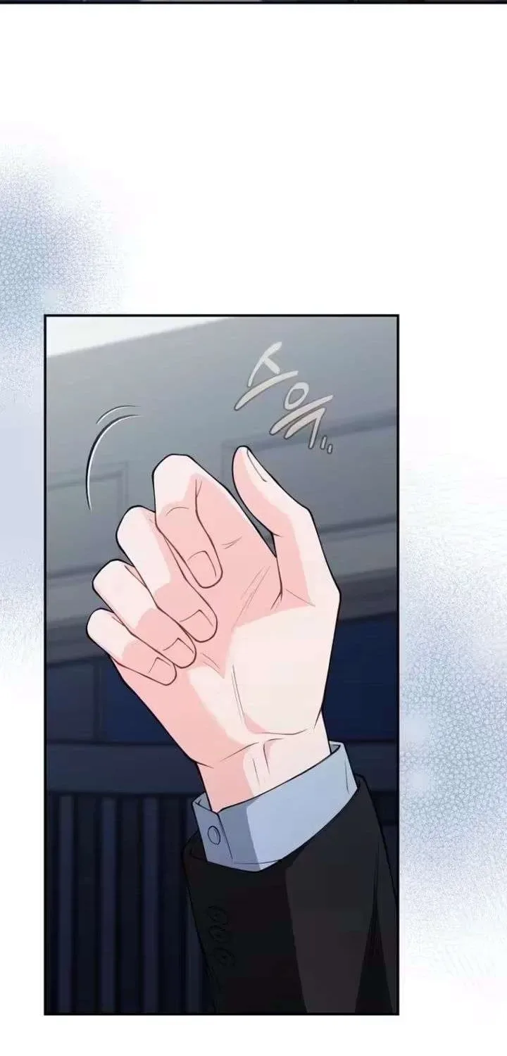An Unexpected Romance Chapter 12 page 14