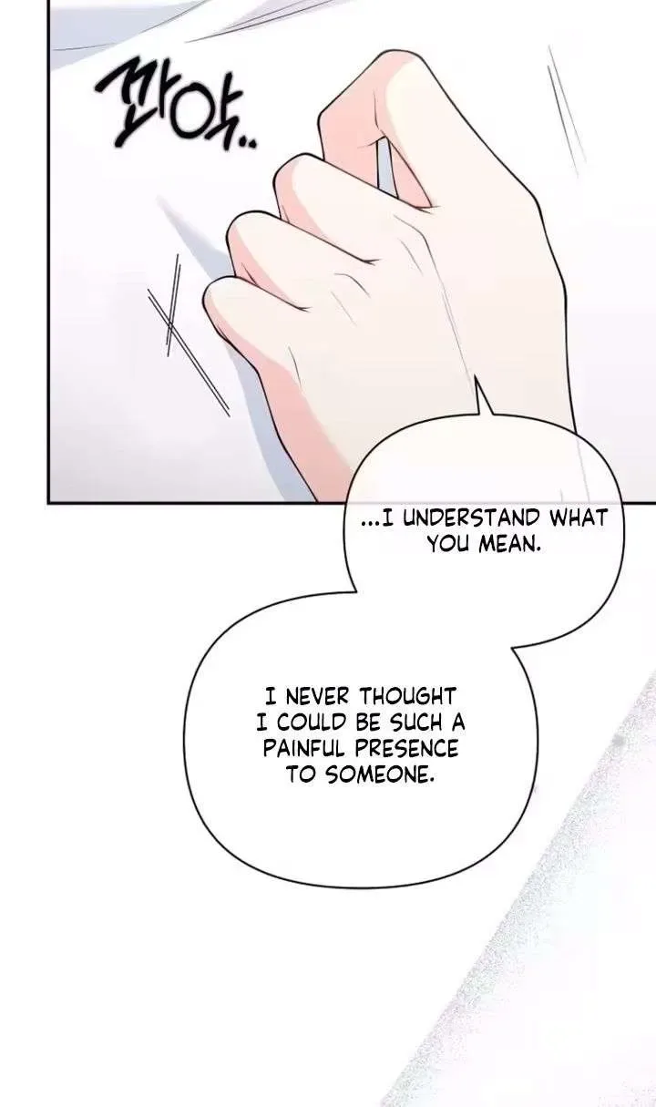 An Unexpected Romance Chapter 12 page 10