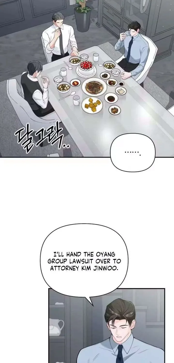 An Unexpected Romance Chapter 12 page 22