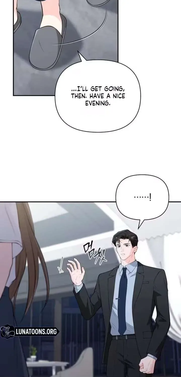 An Unexpected Romance Chapter 12 page 13