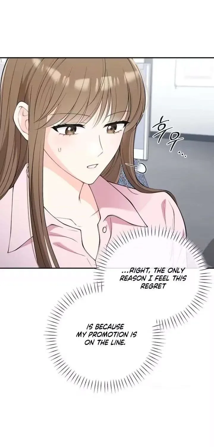 An Unexpected Romance Chapter 12 page 37