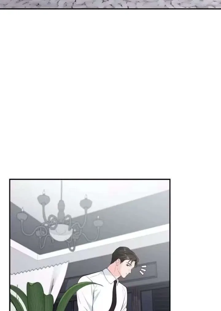 An Unexpected Romance Chapter 12 page 55