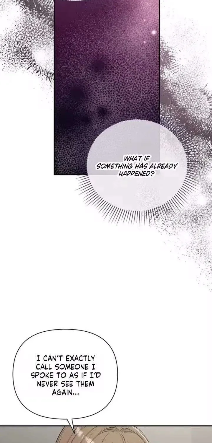 An Unexpected Romance Chapter 13 page 7