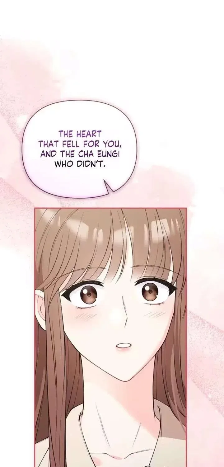 An Unexpected Romance Chapter 13 page 71