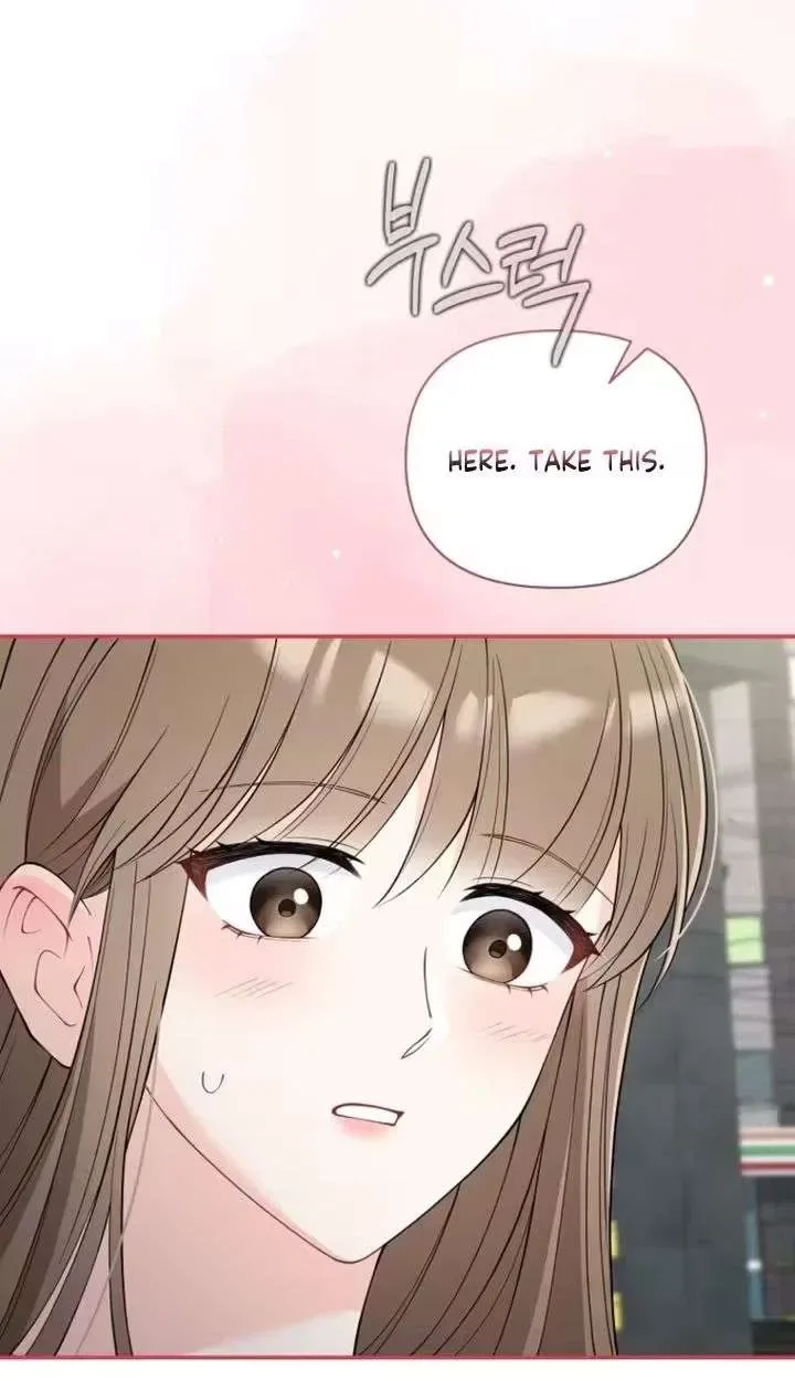 An Unexpected Romance Chapter 14 page 25