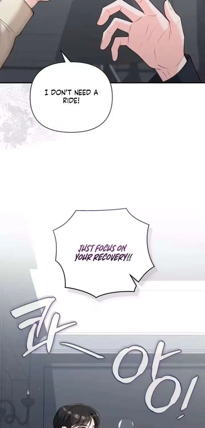 An Unexpected Romance Chapter 14 page 13
