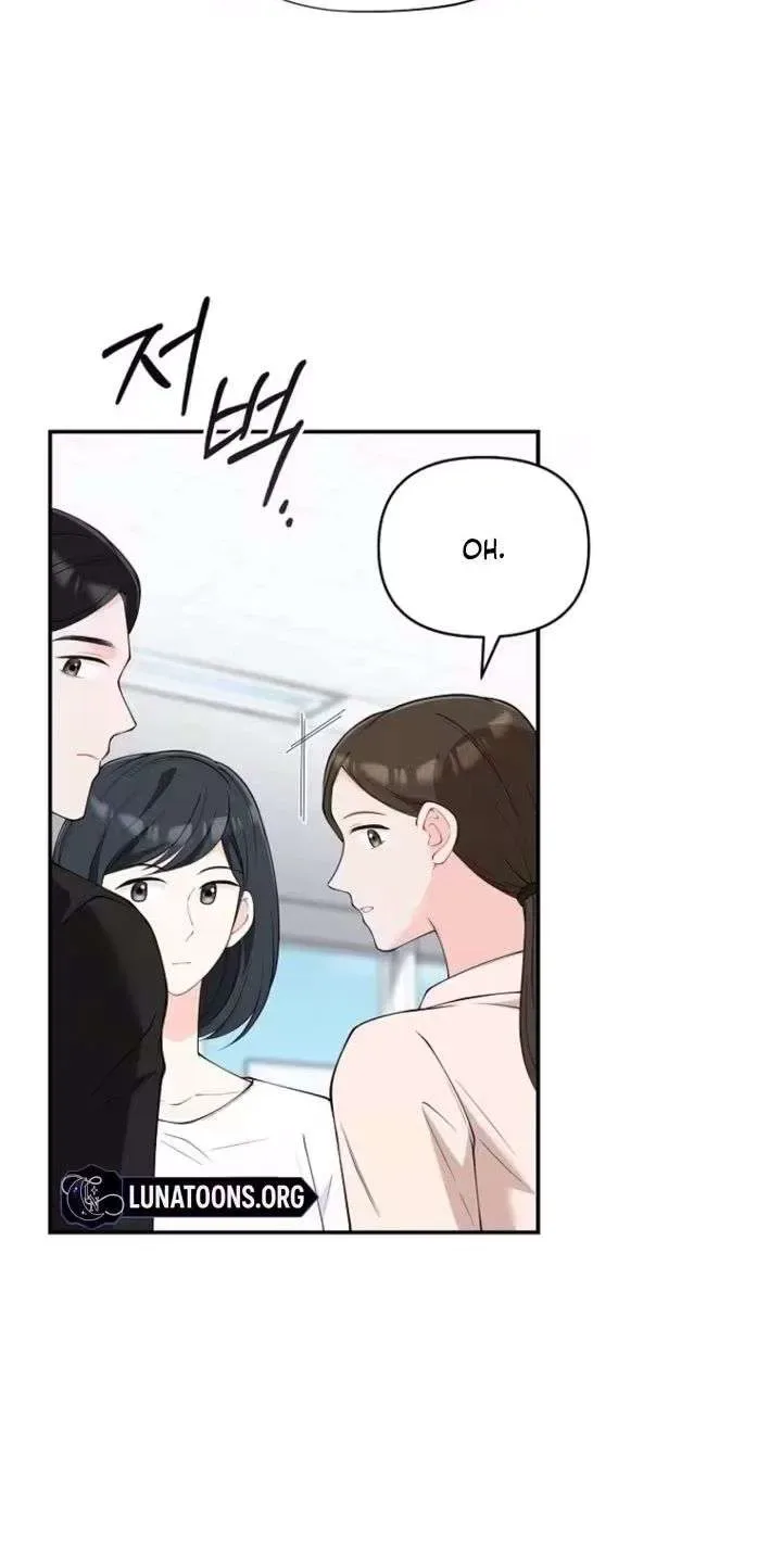 An Unexpected Romance Chapter 14 page 40