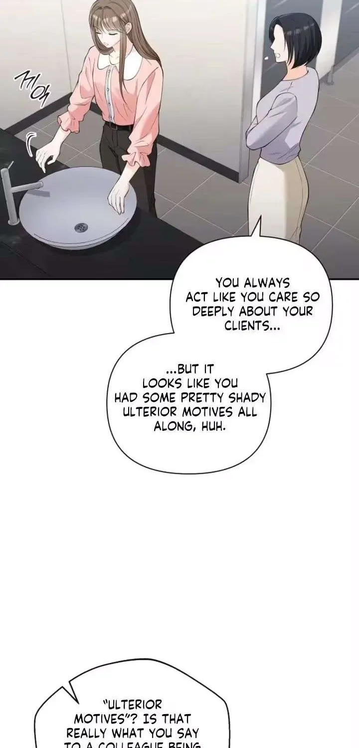 An Unexpected Romance Chapter 14 page 62