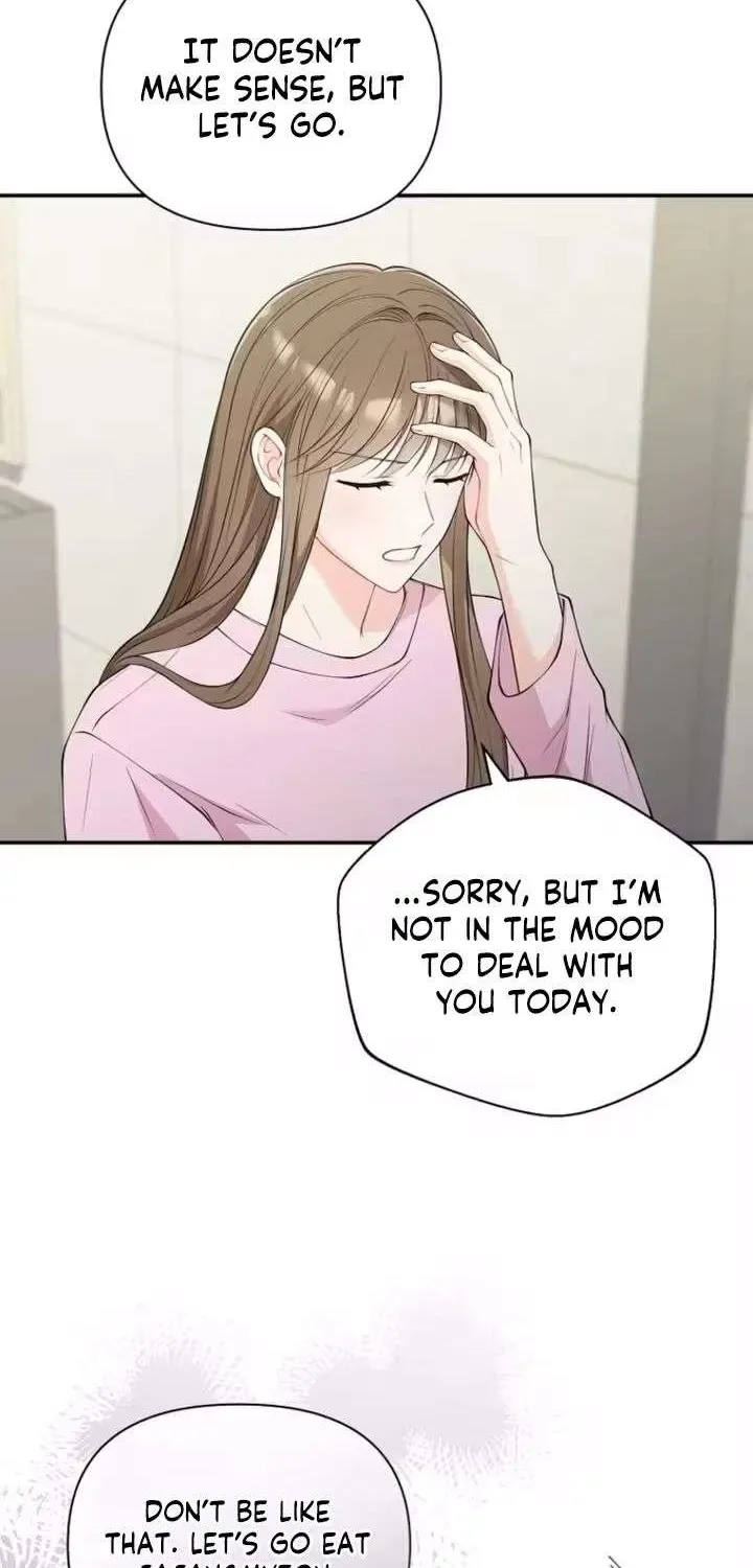 An Unexpected Romance Chapter 15 page 22