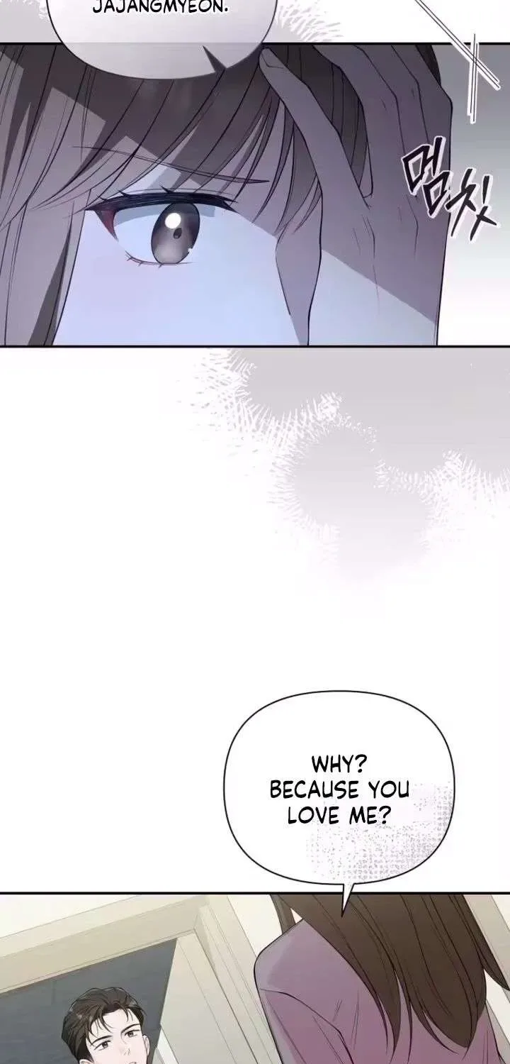 An Unexpected Romance Chapter 15 page 23