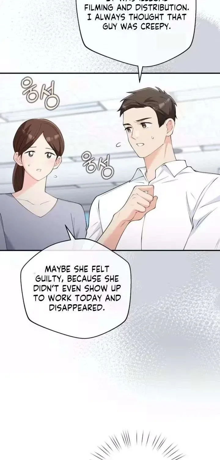 An Unexpected Romance Chapter 15 page 39