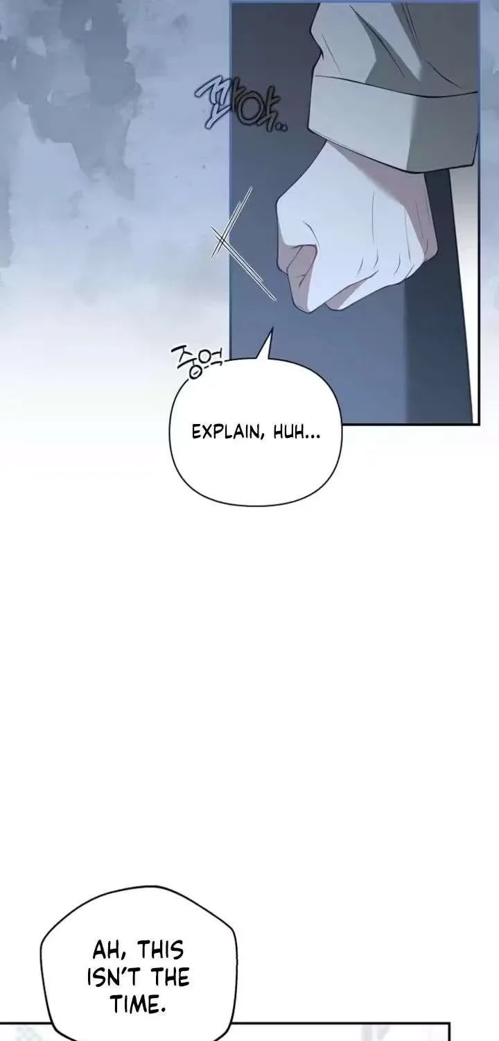 An Unexpected Romance Chapter 15 page 51