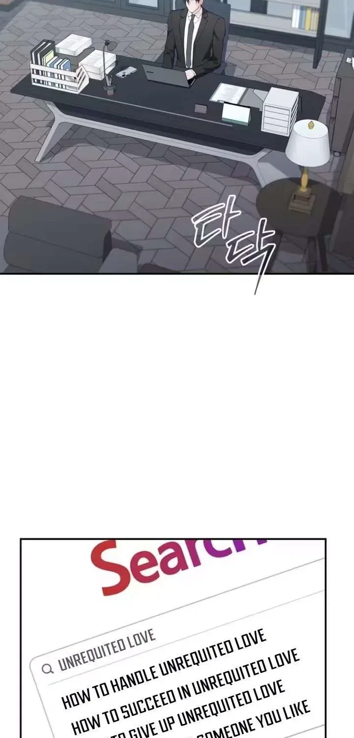 An Unexpected Romance Chapter 15 page 63