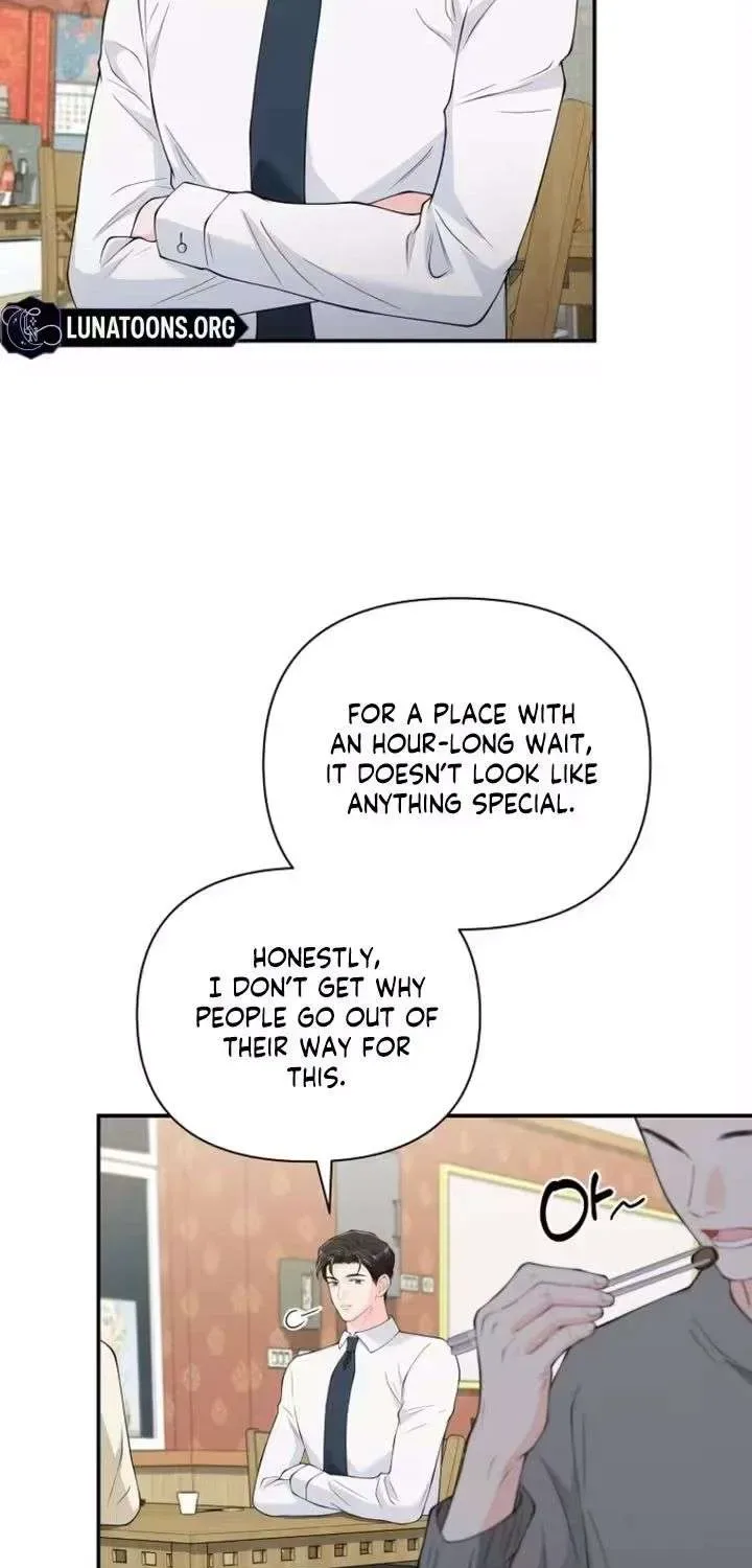 An Unexpected Romance Chapter 16 page 3