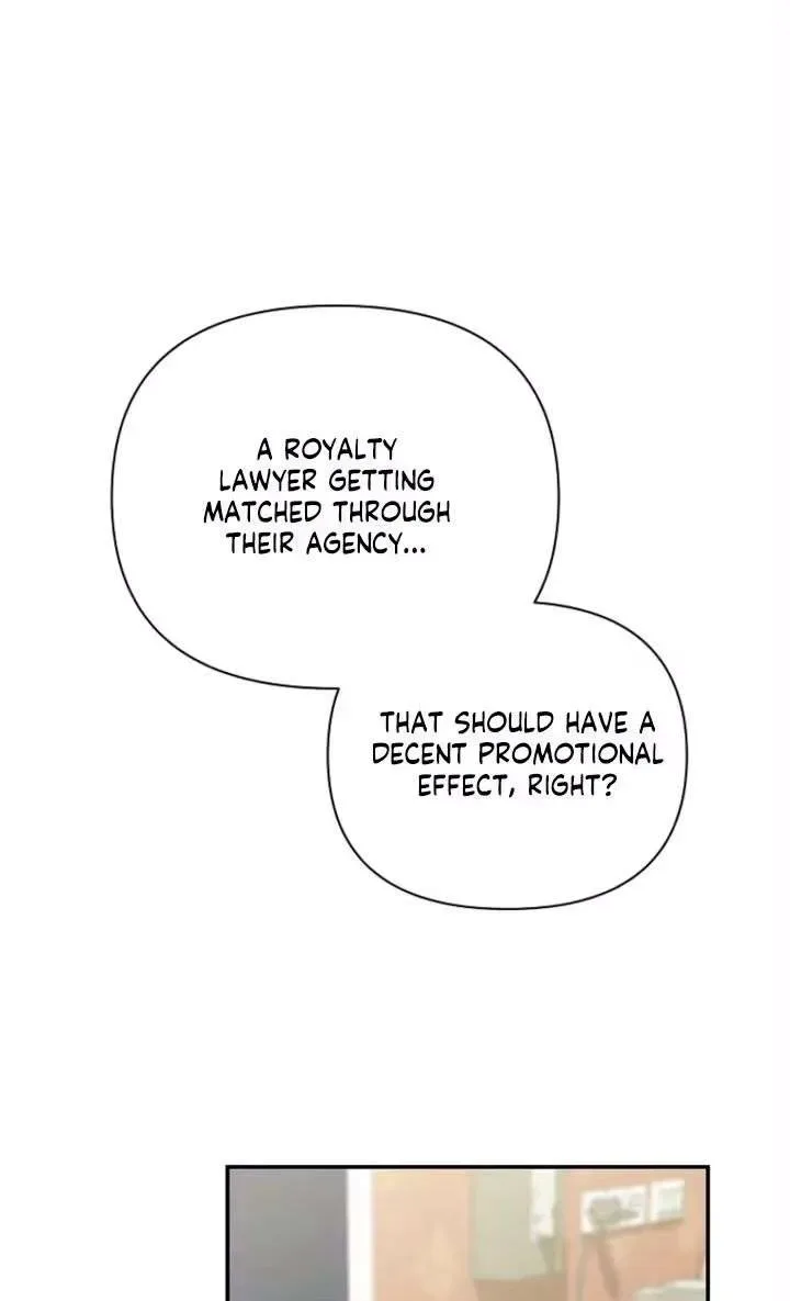 An Unexpected Romance Chapter 16 page 15