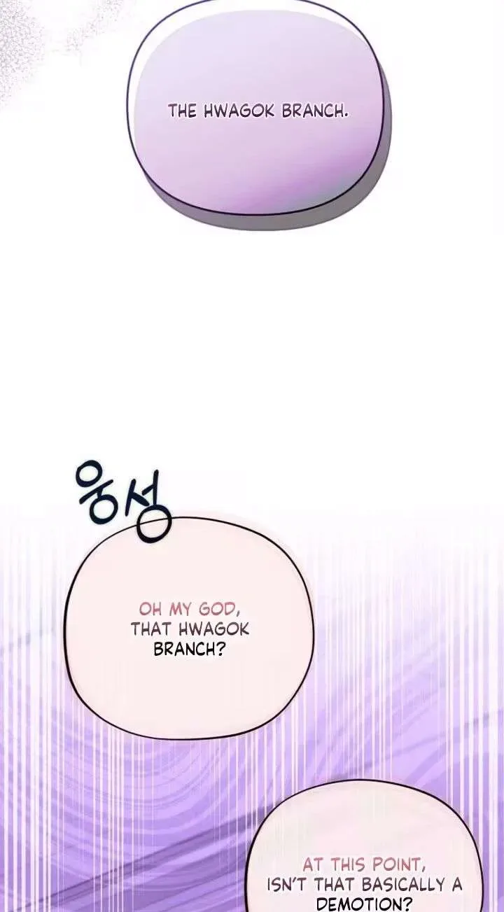 An Unexpected Romance Chapter 16 page 35