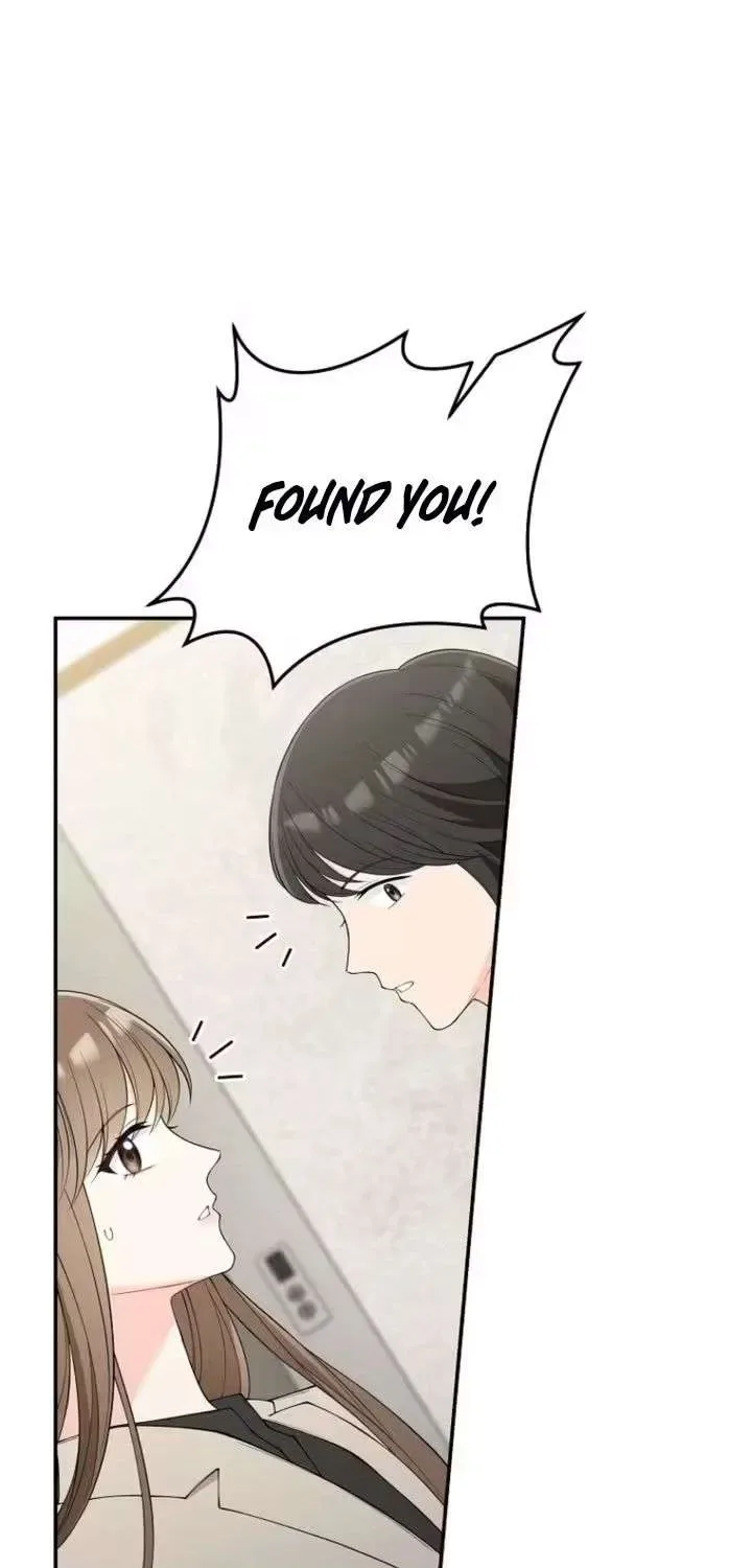 An Unexpected Romance Chapter 16 page 52