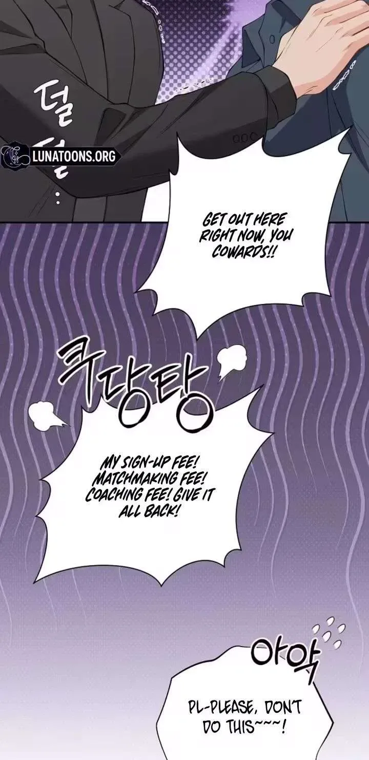 An Unexpected Romance Chapter 16 page 55