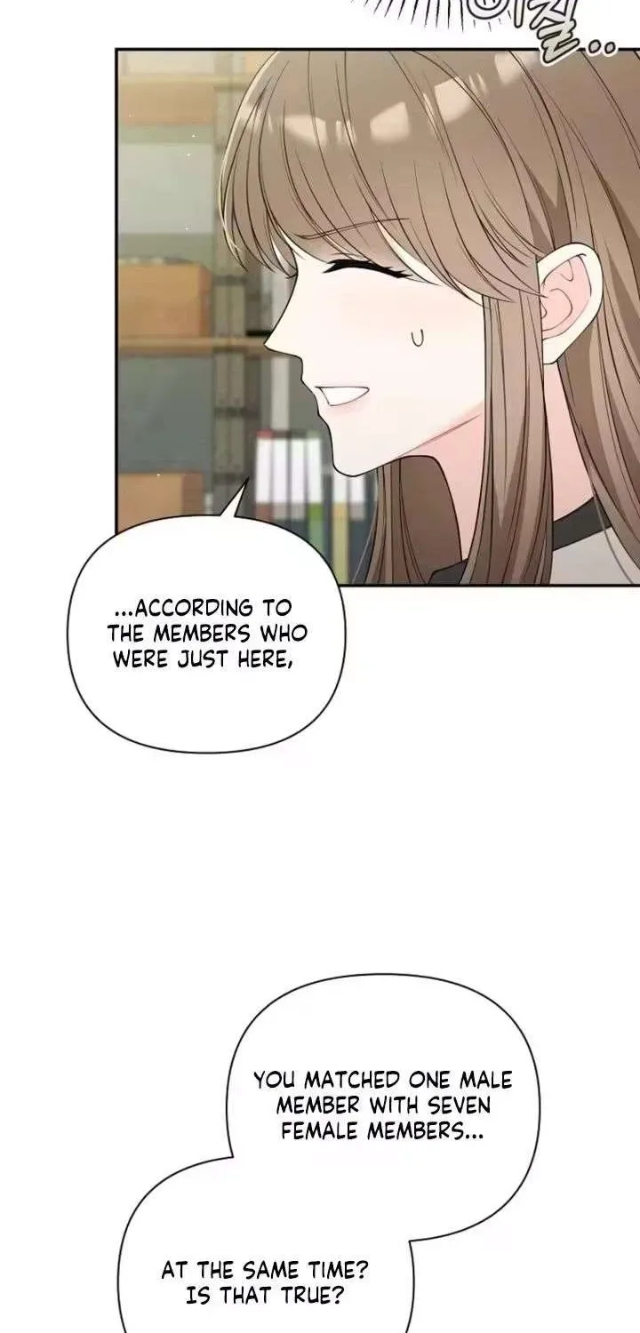 An Unexpected Romance Chapter 16 page 62