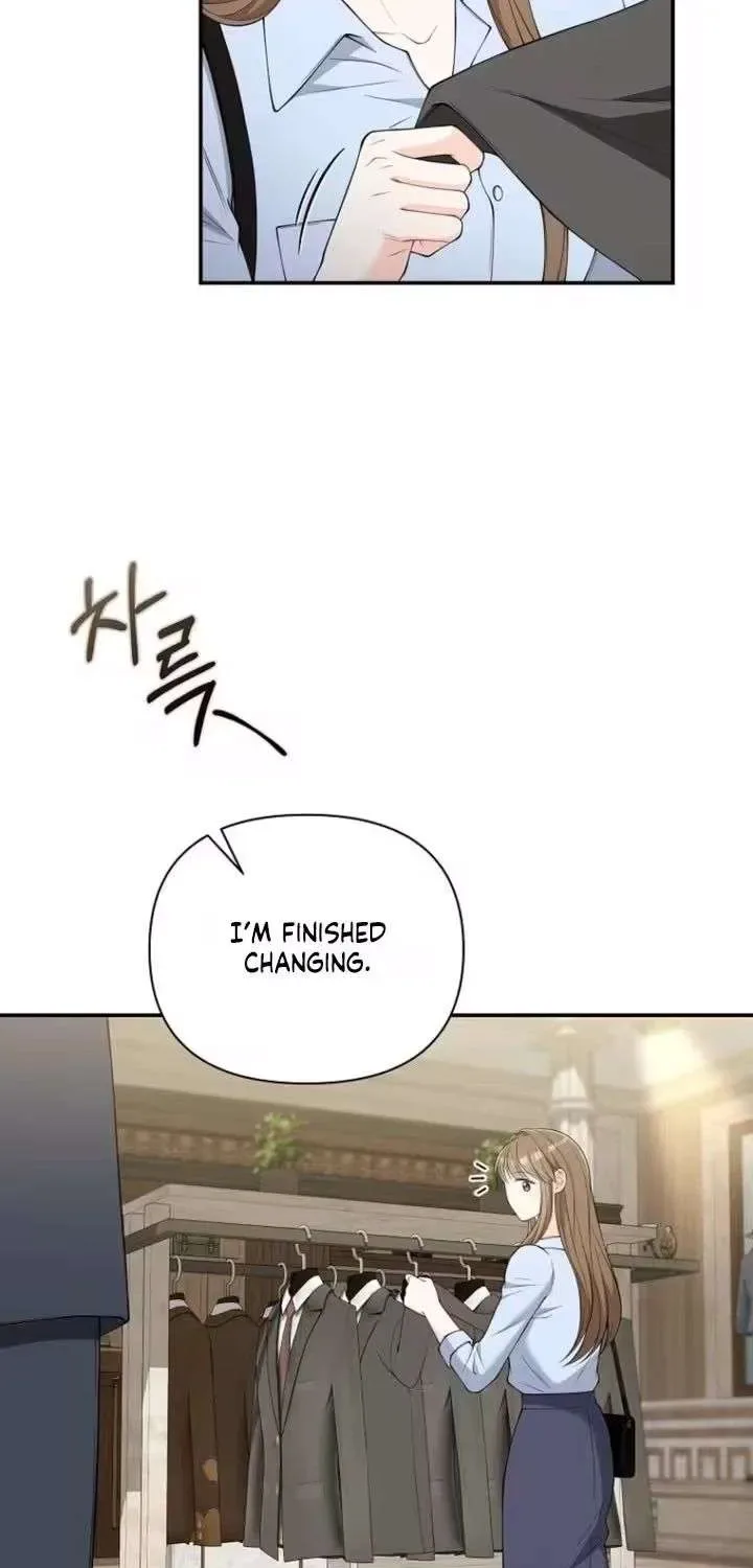 An Unexpected Romance Chapter 17 page 13